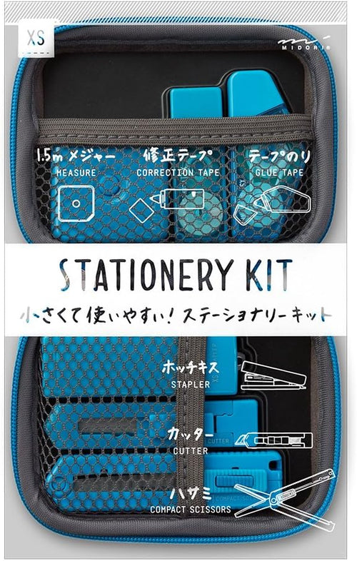 Midori 35321006 XS Stationery Kit - Blue